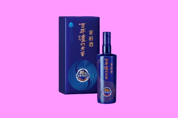 玉林市北流回收泸州老窖