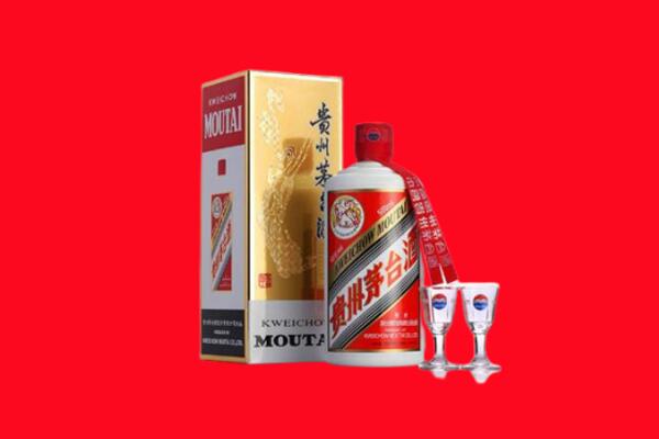 玉林市北流回收贵州茅台酒